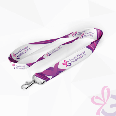 Customized Lanyard